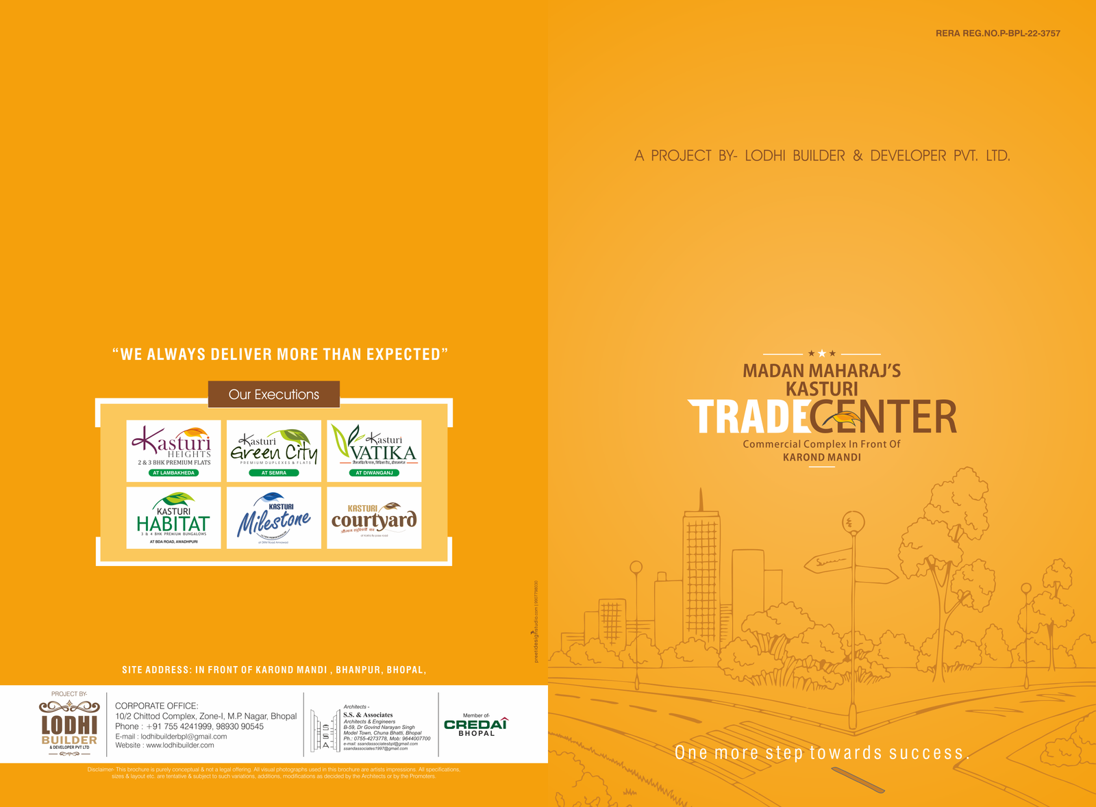 Madan Maharaj's Kasturi TRADE CENTER